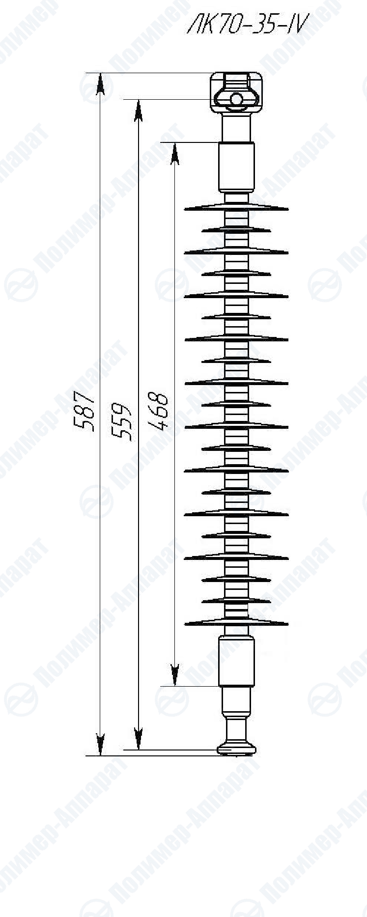 Изолятор ЛК-70/35 