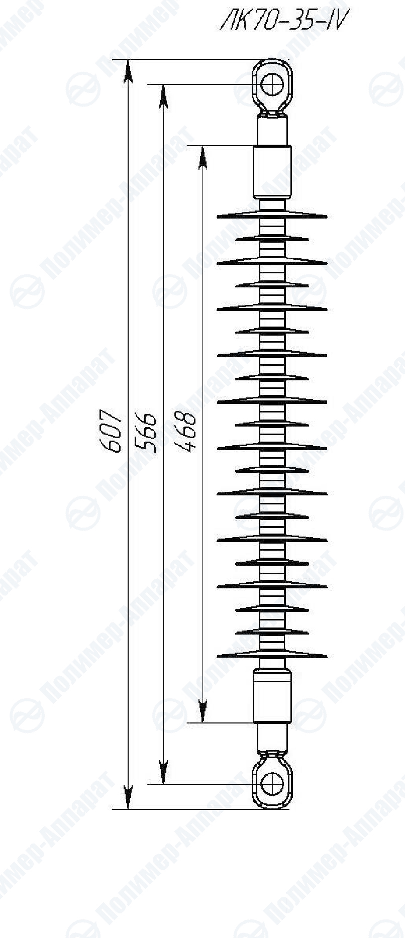 Изолятор ЛК-70/35 