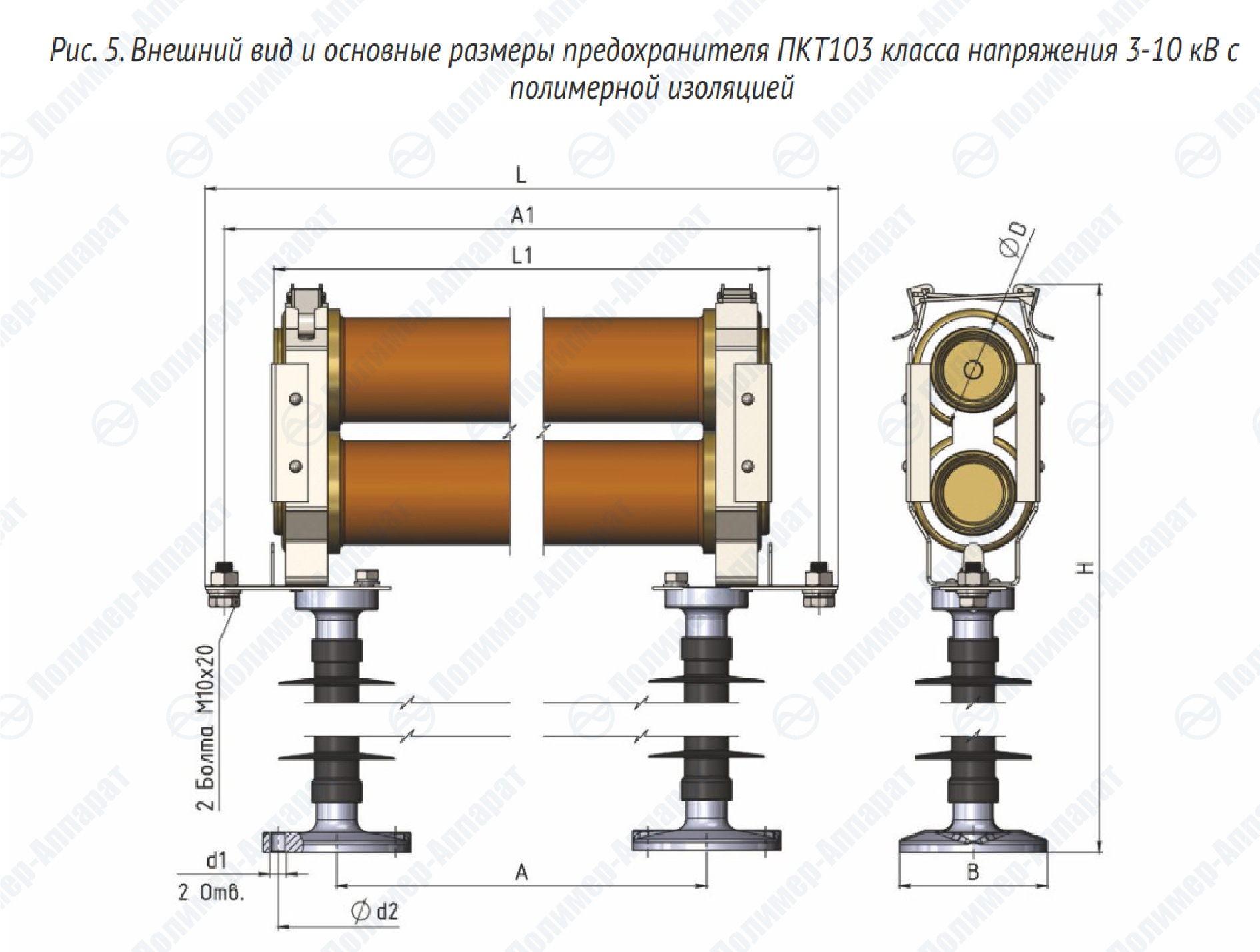 ПКТ 101, 102, 103 У1 (3-10 кВ)