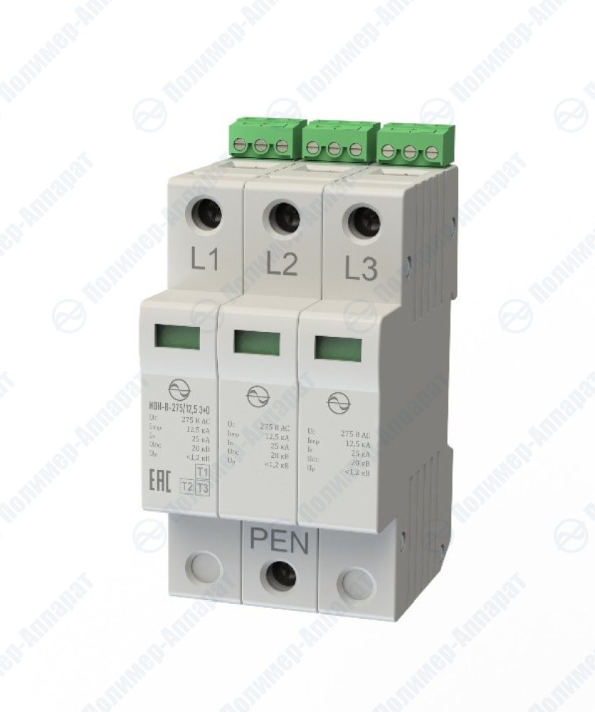 УЗИП серии ИОН-В-275/12,5 3+0