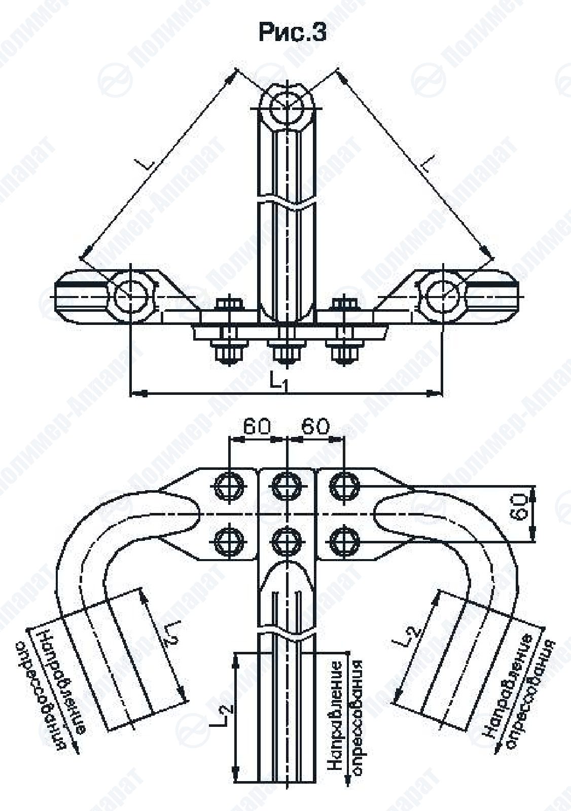 Зажимы аппаратные прессуемые типа 3А2А (с 2 отверстиями в контактной лапке)
