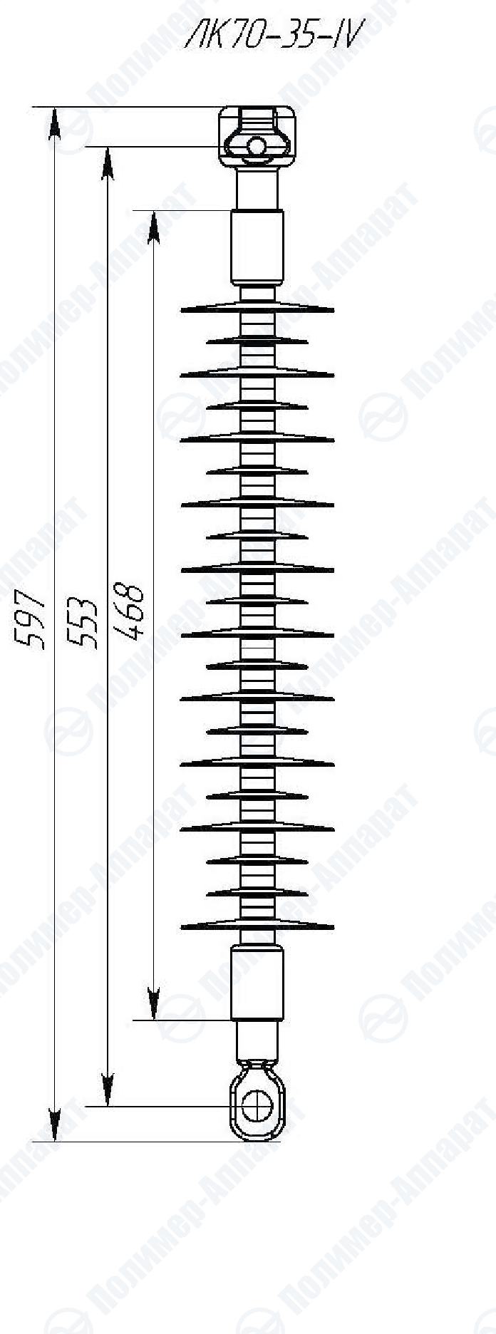 Изолятор ЛК-70/35 