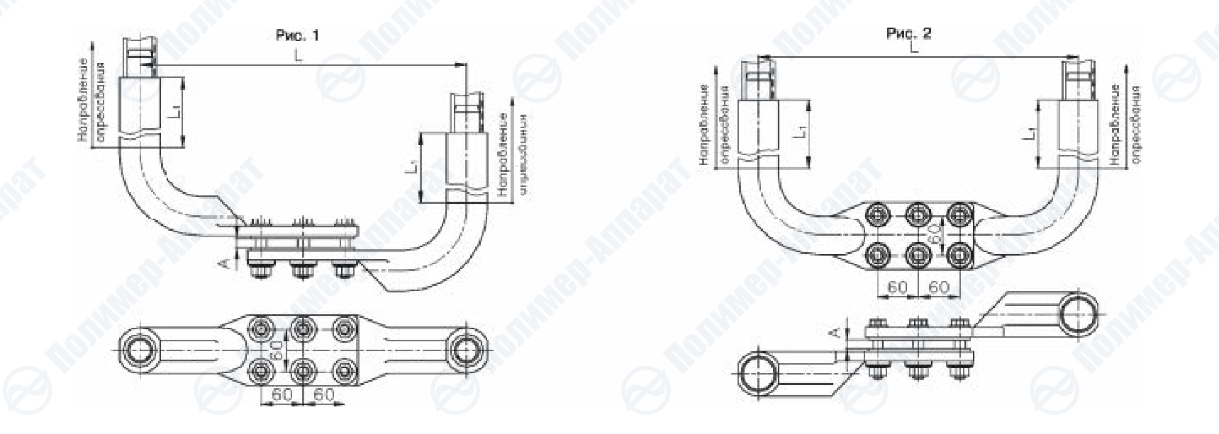 Зажимы аппаратные прессуемые типа 2А6АП (с 6 отверстиями в контактной лапке)