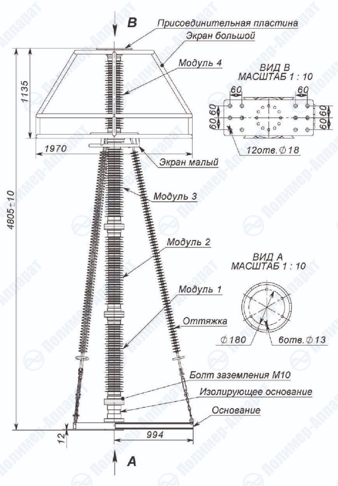 ОПН-500/2100(3200)