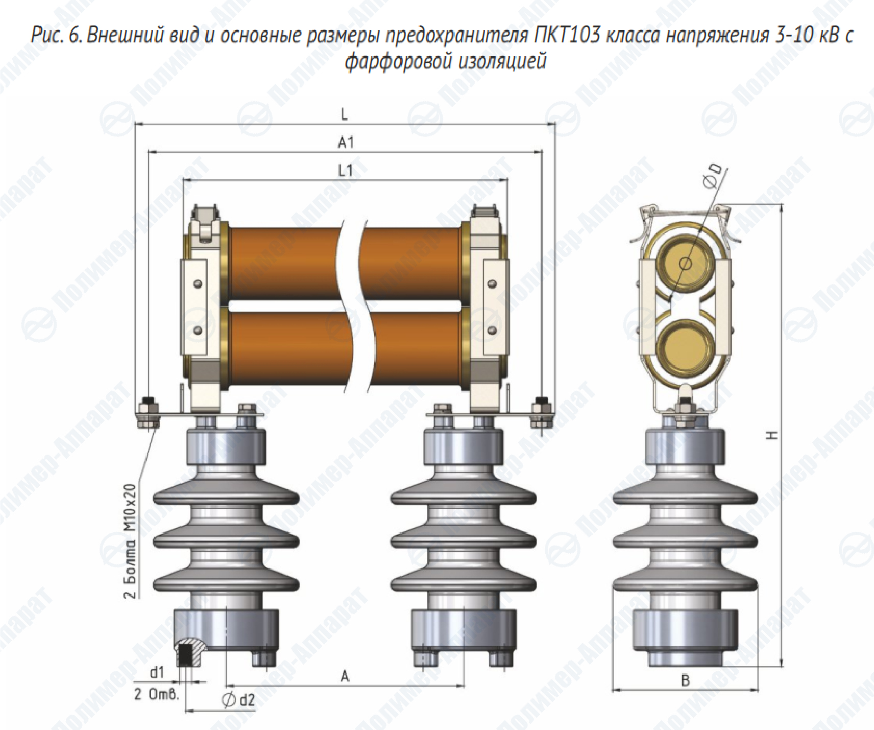 ПКТ 101, 102, 103 У1 (3-10 кВ)