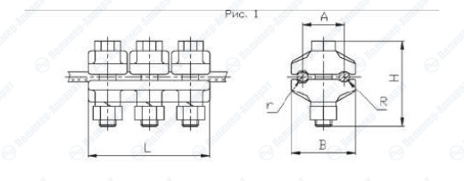 Зажимы соединительные плашечные типа ПАМ