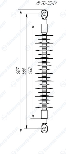 Изолятор ЛК-70/35 