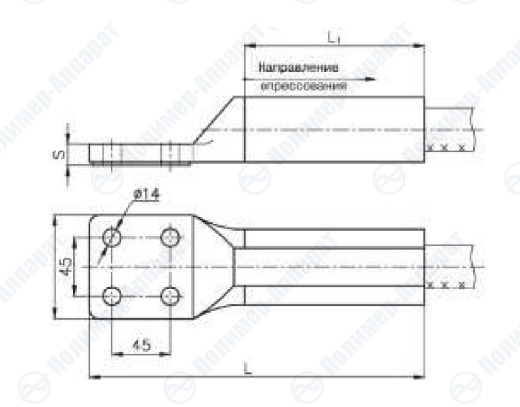 Зажимы аппаратные прессуемые типа А4М (с 4 отверстиями в контактной лапке)