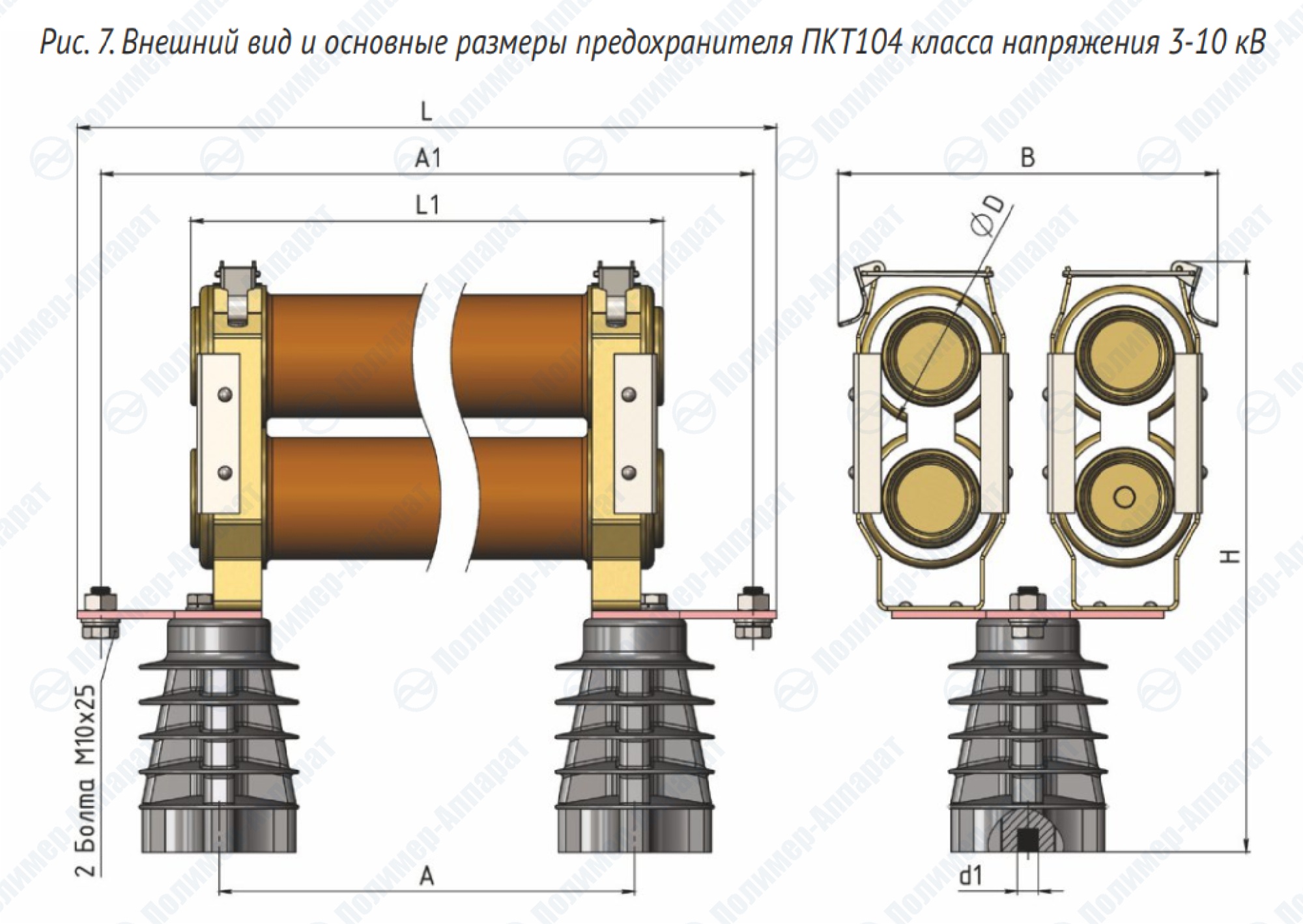 ПКТ 104 У3