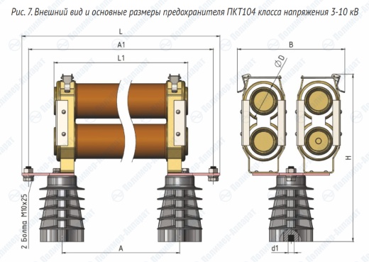 ПКТ 104 У3