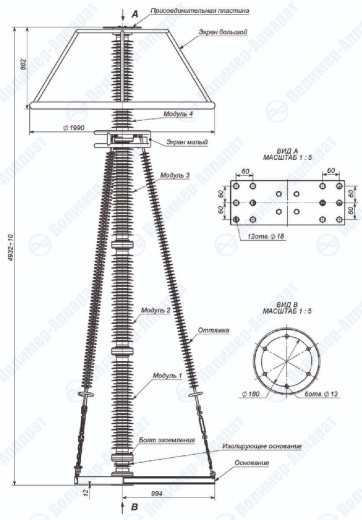 ОПН-500/1450(1800)