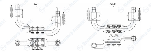 Зажимы аппаратные прессуемые типа 2А6АП (с 6 отверстиями в контактной лапке)