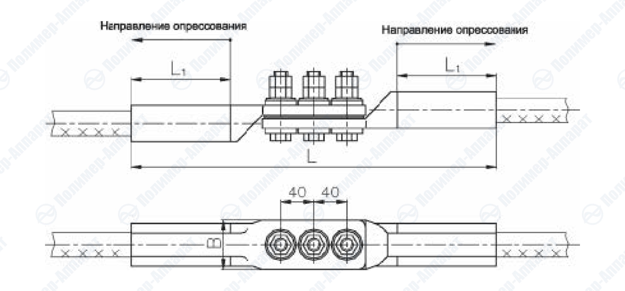 Зажимы соединительные переходные типа ПАС