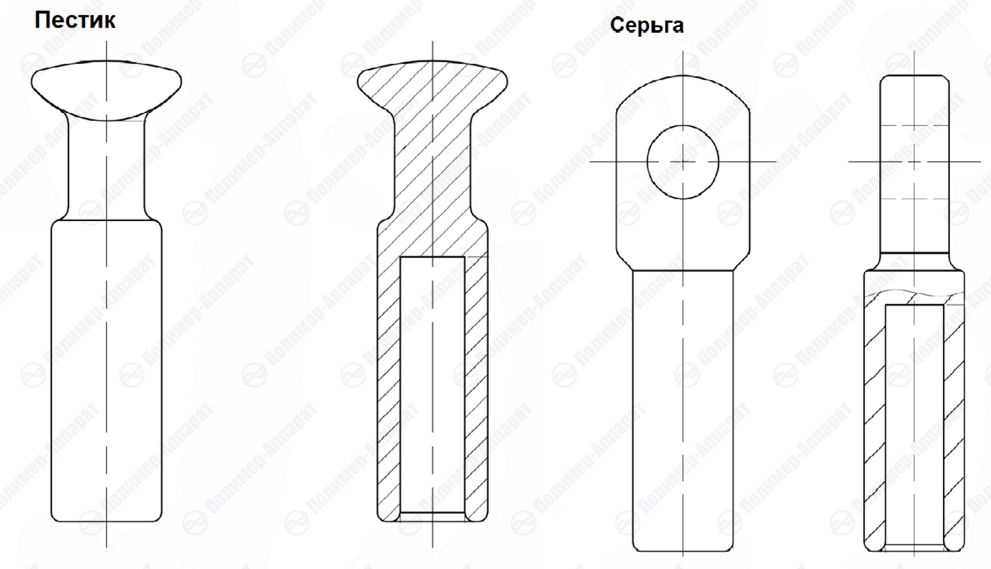 Изоляторы ЛК-70 