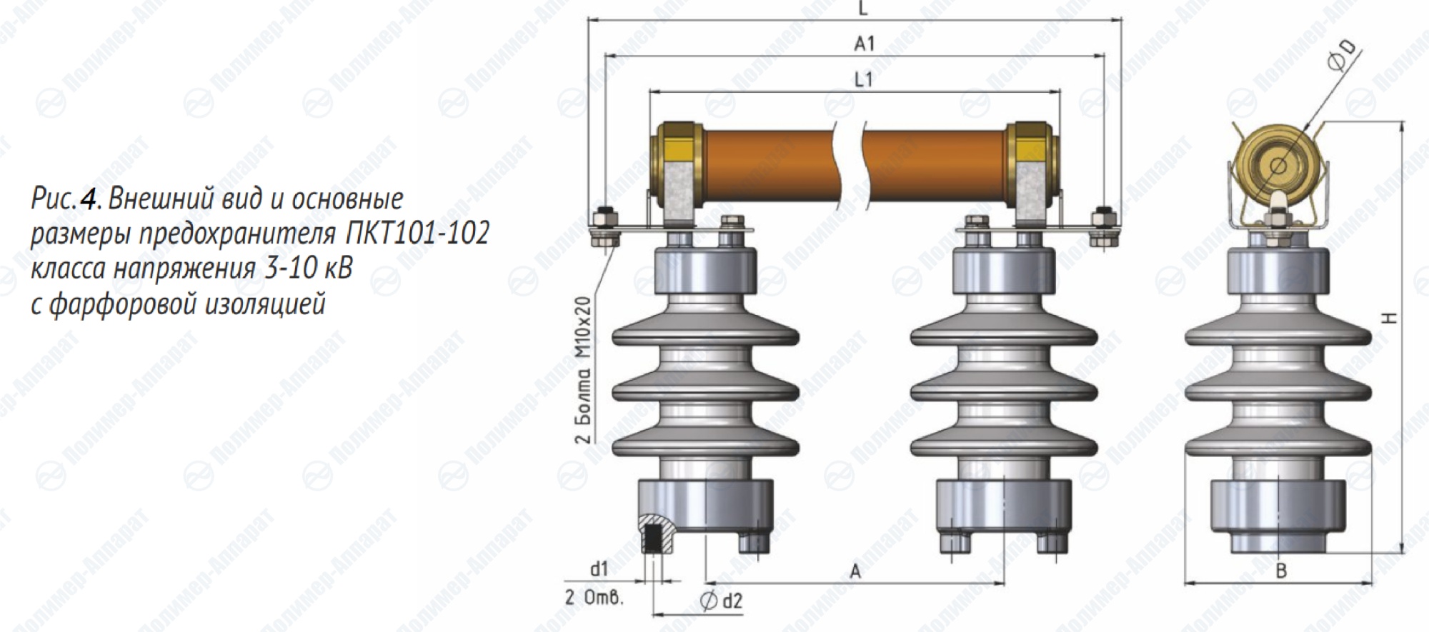 ПКТ 101, 102, 103 У1 (3-10 кВ)