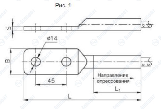 Зажимы аппаратные прессуемые типа А2А (с 2 отверстиями в контактной лапке)